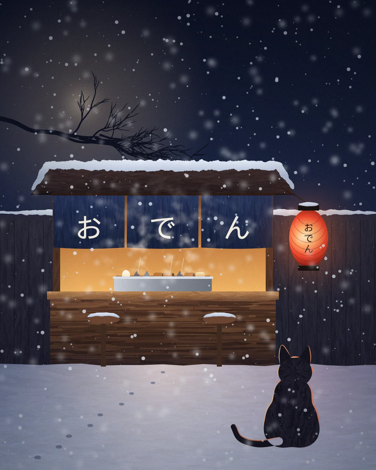 雪の降る夜、「おでん」の暖簾と赤提灯のかかった屋台。黒猫が雪の上に座って提灯を見上げている。